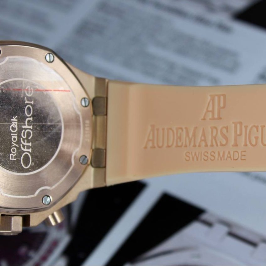 Фото часов Audemars Piguet Royal Oak Offshore 1032