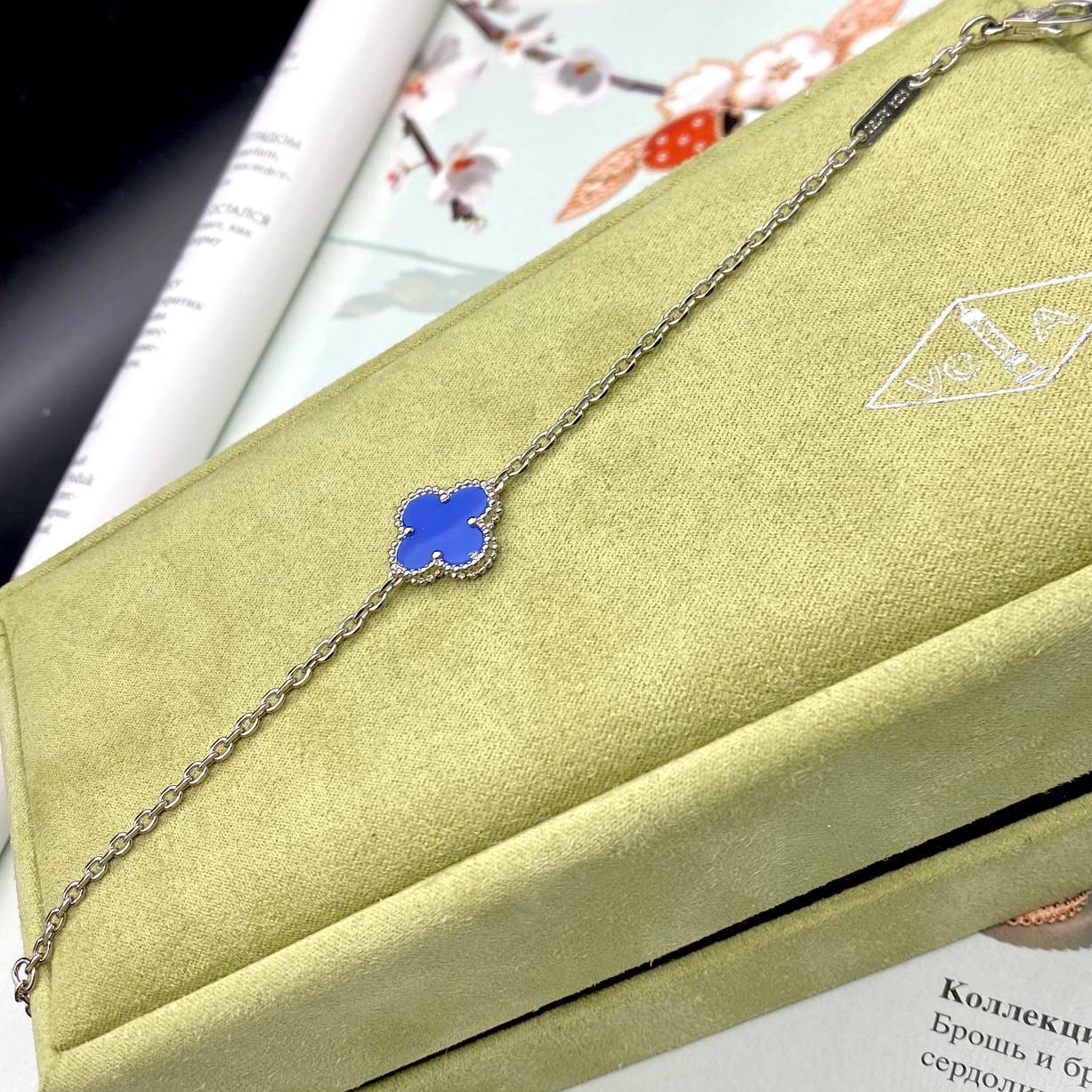 Фото Браслет Van Cleef & Arpels Vintage Alhambra B1905