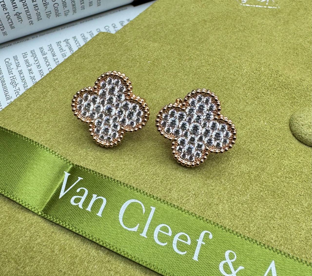 Фото Серьги Van Cleef & Arpels Magic Alhambra S4431