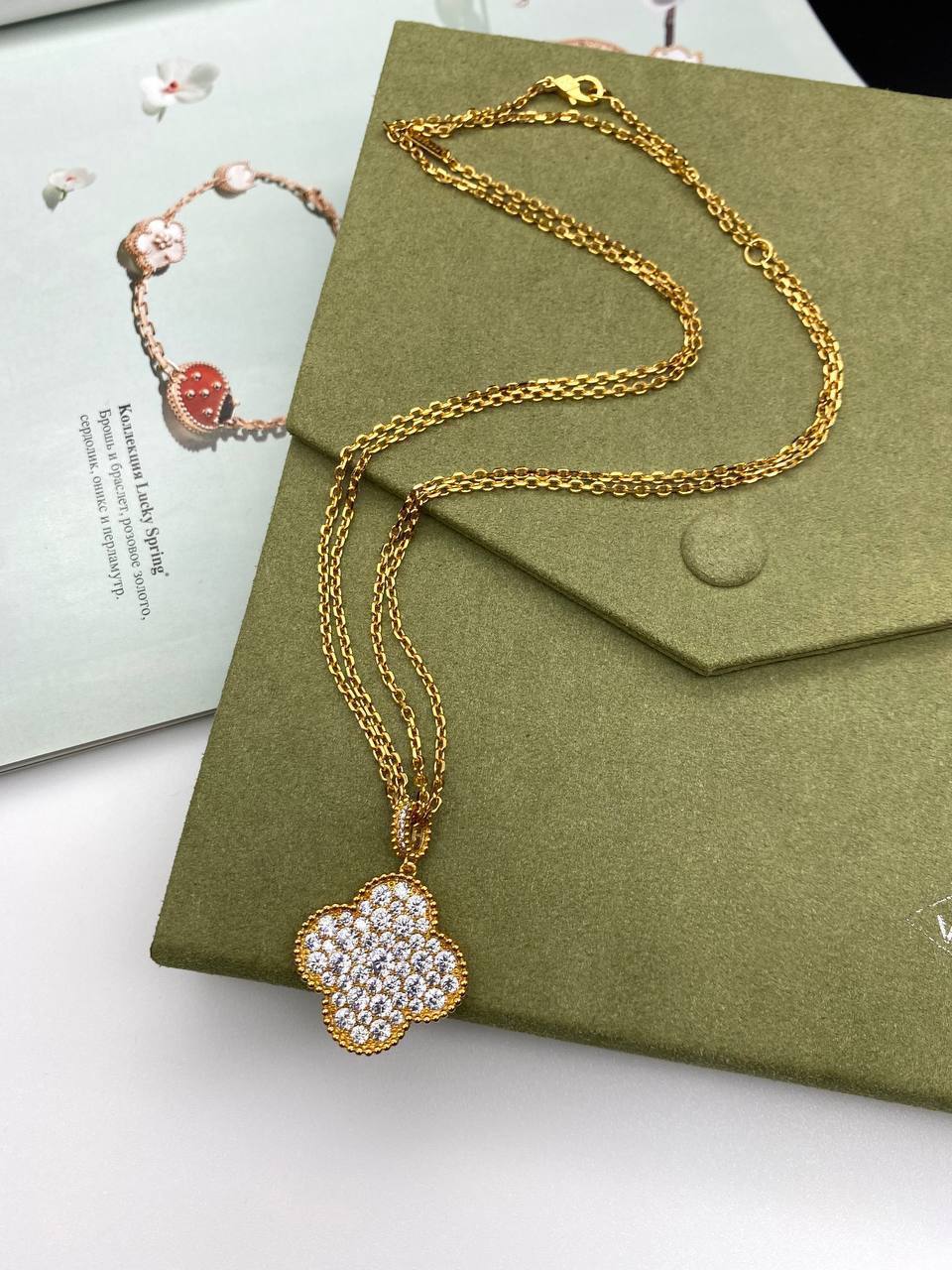 Фото Колье Van Cleef & Arpels Magic Alhambra B3643