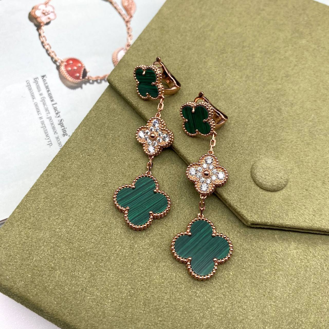 Фото Серьги Van Cleef & Arpels M2586