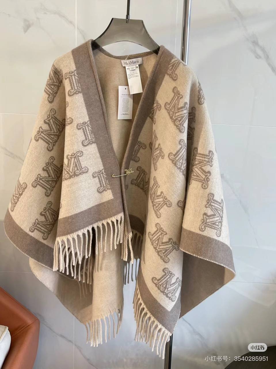 Фото Пончо Max Mara S5762