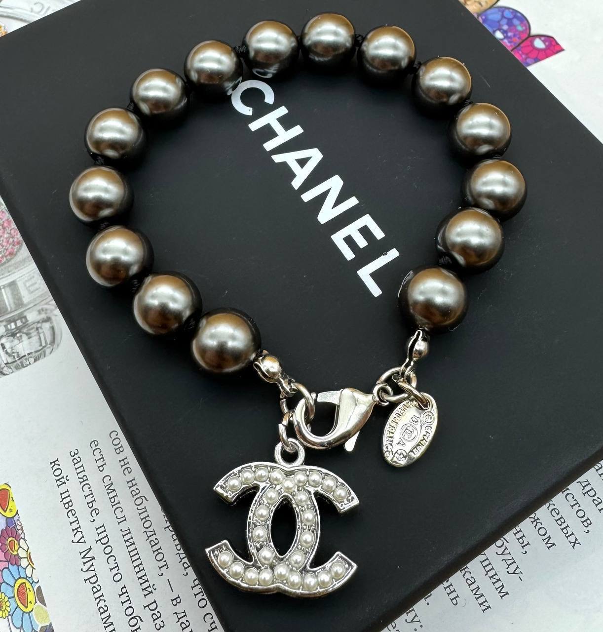 Фото Браслет Chanel B4813