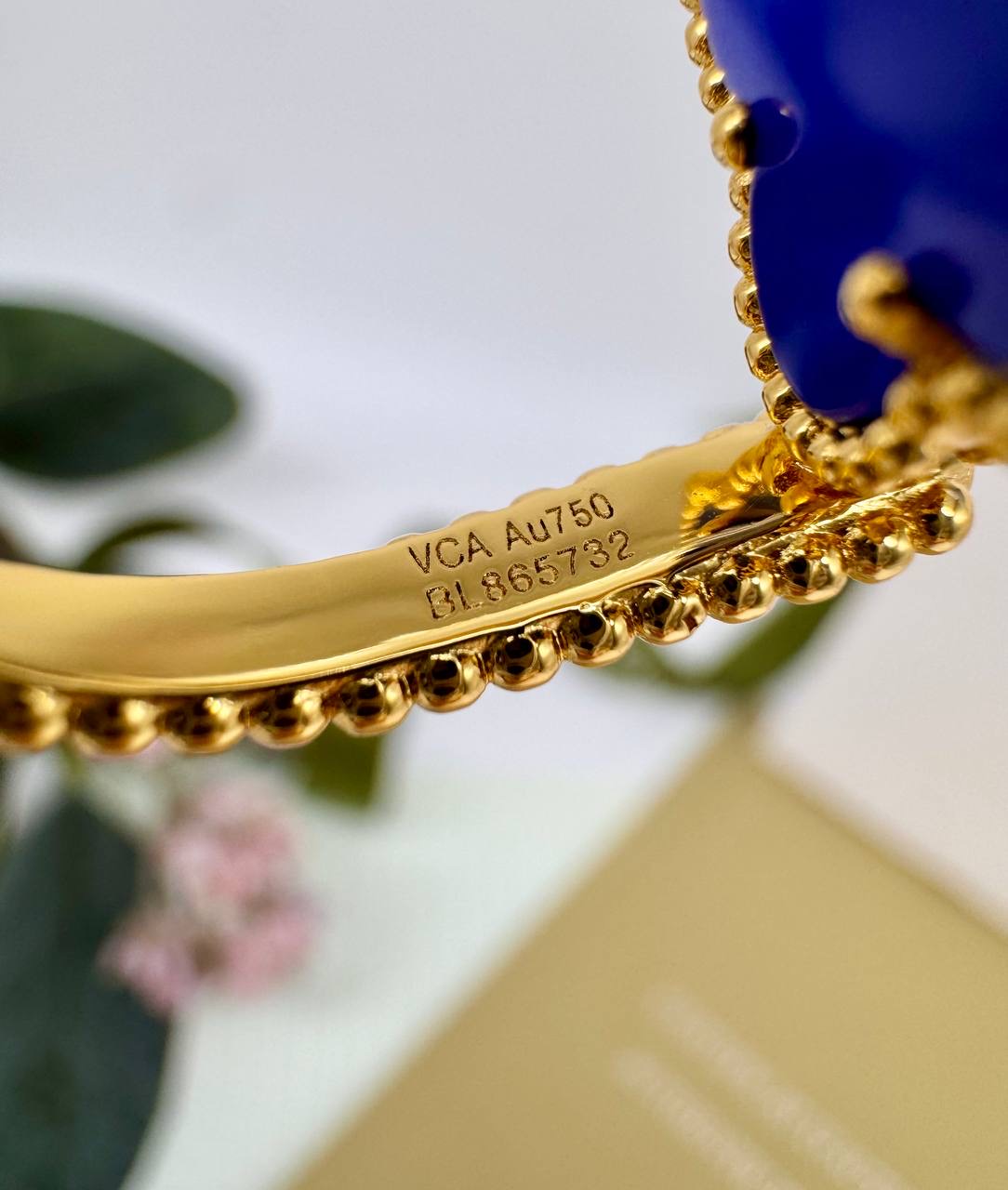 Фото Кольцо Van Cleef & Arpels Vintage Alhambra S16517